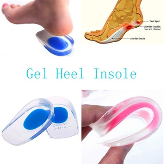✑✷1 Pair Gel Spur Cup Pad Shoes Insole Heel Support Plantar Fasciitis Pain Relief