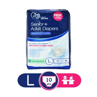 Indoplas Elite Adult Diapers - Large - 1 pack (10 pcs)