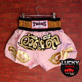 Twins Muay Thai Boxing Shorts Pink