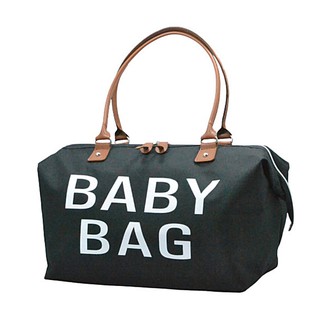 2021 Baby Bag For Mothers Nappy