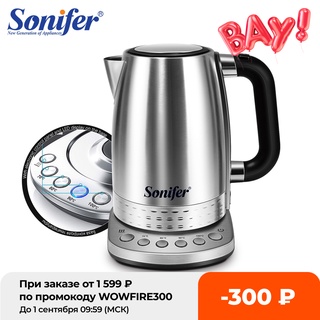1.7L Electric Kettle Tea Coffee Thermo Pot Appliances Kitchen Smart Kettle With Temperature Control