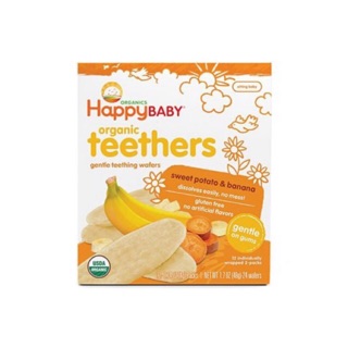 HappyBaby Organic Teethers