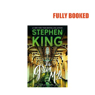 The Green Mile: The Complete Serial Novel (Mass Market) by Stephen King (1)