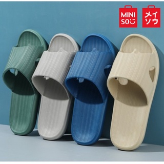 Miniso Men's Comfort Bathroom Slippers Simple Series Comfortable Bottom Men's Bathroom Slippers