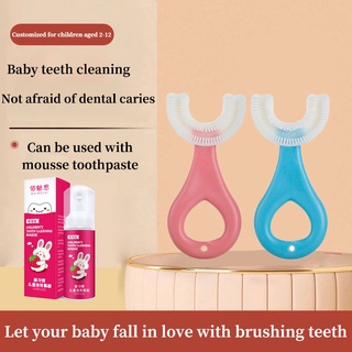 360 Degrees kid U-shaped Toothbrush Toddler Baby 2-12 Years Old Children's Soft U-shaped Brushing