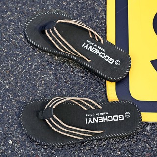 Men's Summer Fashion Slippers Casual Beach Sandals