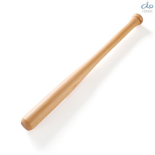 CNGO▶64cm Hard Eucalptus Mahogany Baseball Bat Solid Wood Bar Wooden Stick (1)