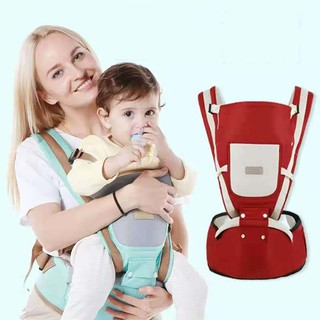 Multifunction Baby Carrier Infant Backpack Waist Stool Baby Hip Seat