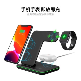 Z5A three-in-one wireless charger 15W fast charging desktop stand mobile phone headphone bracket all-in-one charging base