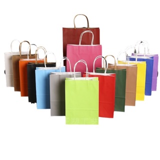 JKYSD Color Paper bag plain #4 31.5*24.5*10.5cm 12pcs/pack