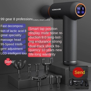 【Original Price】2021 Newest Touch Screen Musle Massage Guns 8 Heads Massager LCD Display Relax Deep Tissue 30 Speed Slimming Fascia Gun (9)