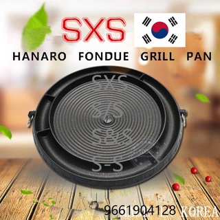 SED HANARO Fondue Premium Samgyupsal Grill Pan NON-STICK Stove Top Samgyeopsal Round Grill Pan