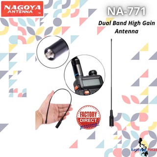 FACTORY PRICE Nagoya NA-771 Dual Band High Gain Antenna