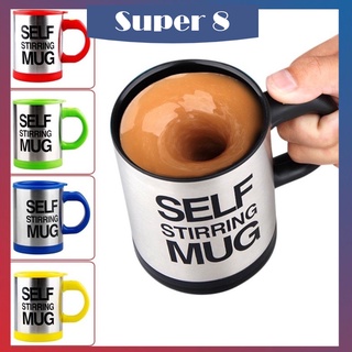 SUPER8 Coffee Mug Stainless Steel Self Stirring Mug Electric Automatic Office Mixing Cup Gift Mug