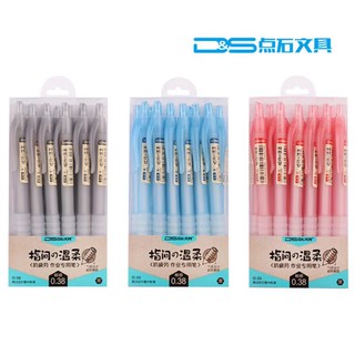DS-068 Retractable 0.38mm Handwriting Soft Grip Gentle Touch Pen- 1pc (7)