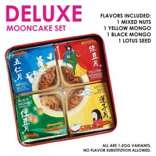 Polland Mooncake Deluxe Set