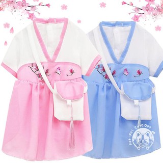 Air Treatment☂∈Dog Korean Hanbok Style Dress Cat Midi Dress Costume