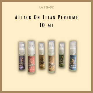 Beauty✕┅Attack On Titan Inspired Perfumes
