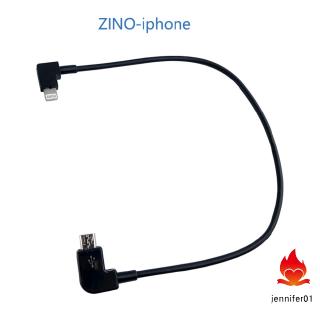 hubsan ZINO H117 ZINO PRO ZINO2 Drone Accessories Remote Control Cell Phone Extension Connection (2)