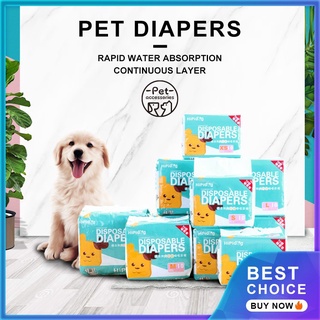 ☈♟▬pampers pants diaper S~Dog by 10'sp Disposable Pets Dogs Cats Und
