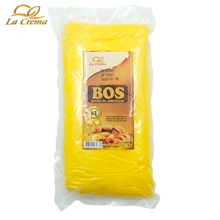 Butter Oil Substitute Baking Supply 1kg (BOS) FY Sons