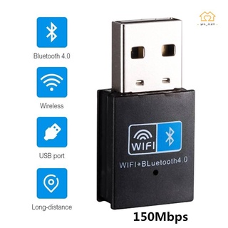 Wireless WiFi Adapter 2.4G Bluetooth 2 in 1 Adapter 150Mbps USB WiFi Adapter Receiver WiFi Dongle