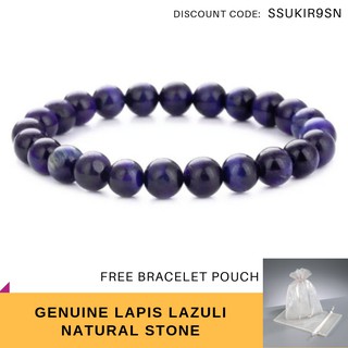 Genuine Lapis Lazuli Bracelet (Natural Stone) Free Pouch