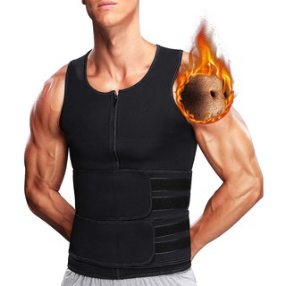 Men's body sculpting vest, vest with double stickers, liposuction compression garment control vest (1)