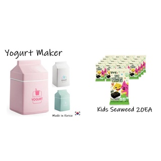 [Kwangchun Kim * PinkFong] Seaweed For Kids 20EA + ROICHEN Yogurt Maker Homemade BPA Free No Electronic