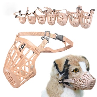 Pet dog mouth sets adjustable Muzzle Basket Anti-Biting Mouth Cover Dog Adjustable (1)