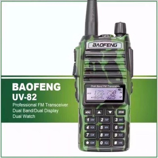Baofeng UV-82 High Power HP 8W Dual Band VHF/UHF Two Way Radio Walkie Talkie with 2PTT headset (Camo