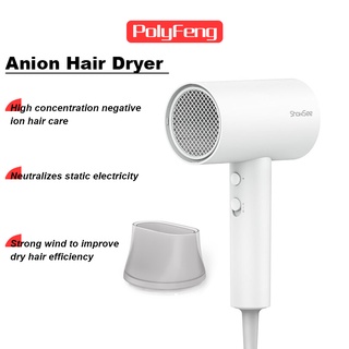 POLYFENG Xiaomi Mijia Hair Dryer Blower Negative Ion Portable Hair Dryer Low Noise Quick Dry Foldabl
