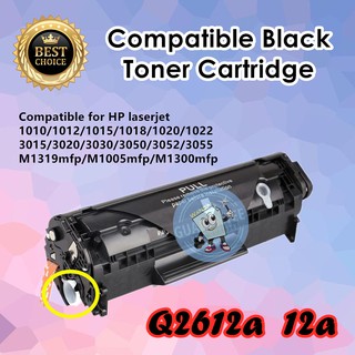 easy refill Compatible Q2612A Toner Cartridge For laserjet 1020 LBP 2900