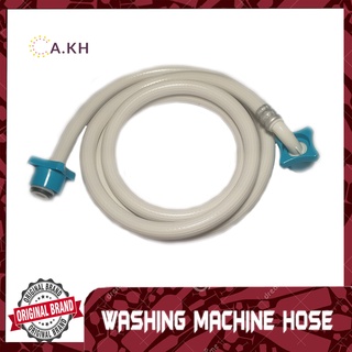 Washing Machine Universal Water Inlet Pipe Hose Extension Tube 2 meters