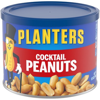 Planters Cocktail Peanuts in 12oz/340g & 16oz/453g Canister
