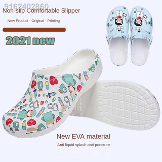 【COD】Hospital Surgical medical slipper doctor EVA non-slip nurse clogs medical Shoes