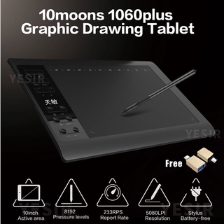10moons G10 Graphic Tablet 10*6 Inch Drawing Tablet 8192 Levels Digital Tablet No Need Charge Pen El
