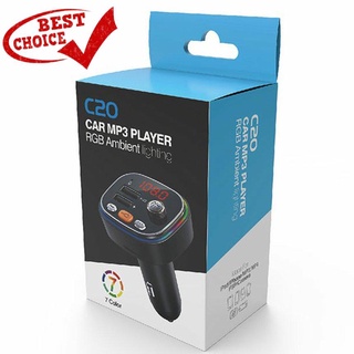 Car MP3 Wireless Player MP3 Audio Player FM Transmitter Car Charger Handsfree