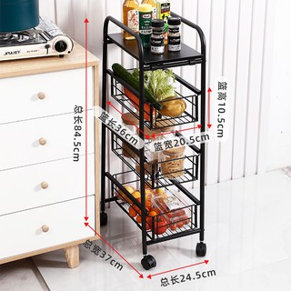 3 4 5 Tier Metal Rolling Cart Pull-Out Fruit and Vegetable Basket Storage Trolley