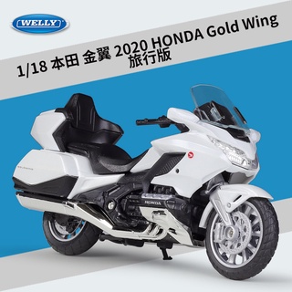 Welly 1:18 2020 Honda Gold Wing Die Cast Vehicles Collectible Hobbies Motorcycle Model Toys