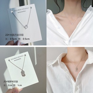 Shuling Ready Stock Korean Style Creative Clover Cross Necklace Set (8)