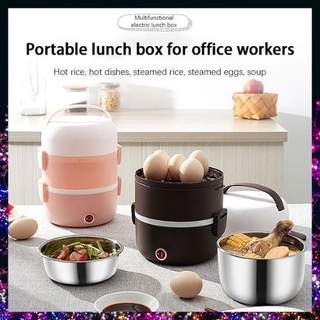 Portable 3 Layers Electric Heating Lunch Box Food Storage Rice Cooker Bento Stainless Steel Warmer