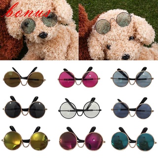 【Stock】 Puppy kitten pet glasses cool dog protect eyes (1)