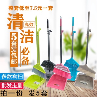 broomStainless steel broom dustpan set Soft Hair Broom dustpan set Plastic broom bucket combination