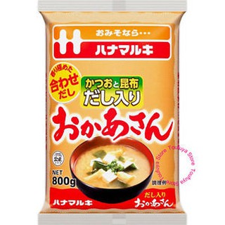 Japan Miso White Soybean Paste 1kg (4)