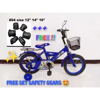 Kids Bicycle With Training Wheels + FREE SAFETY GEARS best for 5-9years old...804 size 16'