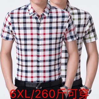 Summer New Men's Casual Short-sleeved Printed Shirt Summer short sleeved shirt men's large men's wear extra fat thin shirt middle-aged men's printed middle-aged and elderly top