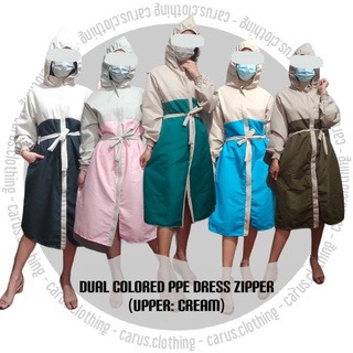 Microfiber Dual Colored PPE Dress Zipper (Upper - Cream