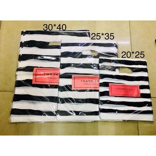 Printed Plastic Bag Thank You Stripes Cellophane Gift Wrapping For Business Bags (100pcs per pack)