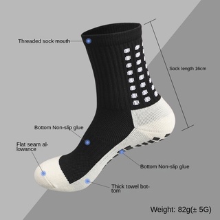 Sports Mid-Calf Football Socks Outdoor Training Socks for Men and Women Towel Bottom Thickened Non-Slip DurableElite39PMiniRainbowSocks (3)